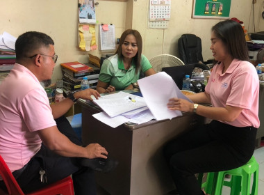 วันที่ 13 กุมภาพันธ์ 2567 เข้าแนะนำ ... พารามิเตอร์รูปภาพ 1