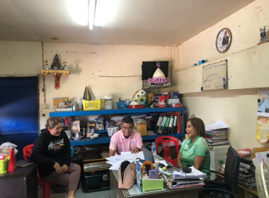 วันที่ 13 กุมภาพันธ์ 2567 เข้าแนะนำ ... พารามิเตอร์รูปภาพ 2