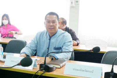 วันที่ 13 กุมภาพันธ์ 2567 ... พารามิเตอร์รูปภาพ 1