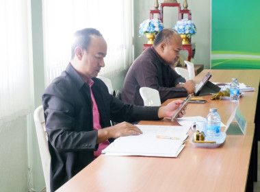 วันที่ 13 กุมภาพันธ์ 2567 ... พารามิเตอร์รูปภาพ 4