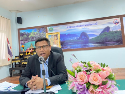 วันที่ 13 กุมภาพันธ์ 2567 ... พารามิเตอร์รูปภาพ 1