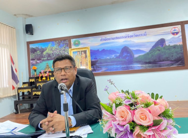 วันที่ 13 กุมภาพันธ์ 2567 ... พารามิเตอร์รูปภาพ 1