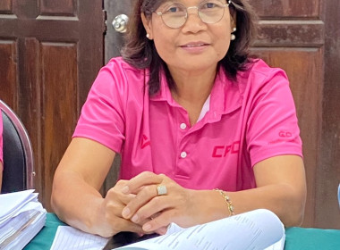 วันที่ 13 กุมภาพันธ์ 2567 ... พารามิเตอร์รูปภาพ 3