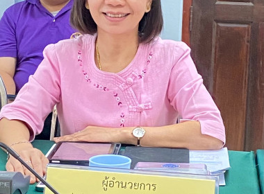 วันที่ 13 กุมภาพันธ์ 2567 ... พารามิเตอร์รูปภาพ 5