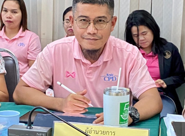 วันที่ 13 กุมภาพันธ์ 2567 ... พารามิเตอร์รูปภาพ 7