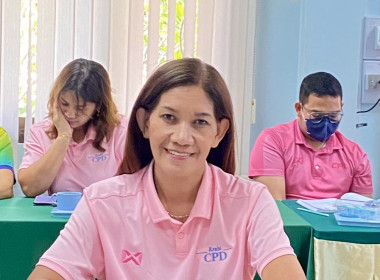 วันที่ 13 กุมภาพันธ์ 2567 ... พารามิเตอร์รูปภาพ 9