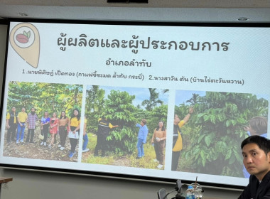 วันที่ 14 กุมภาพันธ์ 2567 ... พารามิเตอร์รูปภาพ 3