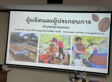 วันที่ 14 กุมภาพันธ์ 2567 ... พารามิเตอร์รูปภาพ 4