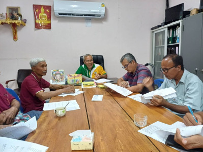 วันที่ 14 กุมภาพันธ์ 2567 ... พารามิเตอร์รูปภาพ 1