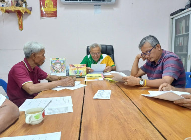 วันที่ 14 กุมภาพันธ์ 2567 ... พารามิเตอร์รูปภาพ 2