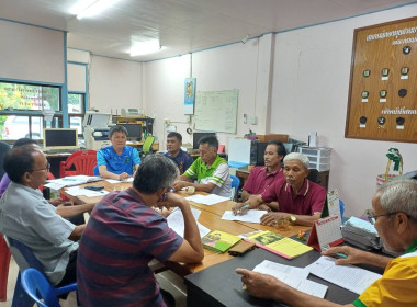 วันที่ 14 กุมภาพันธ์ 2567 ... พารามิเตอร์รูปภาพ 4