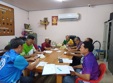 วันที่ 14 กุมภาพันธ์ 2567 ... พารามิเตอร์รูปภาพ 5