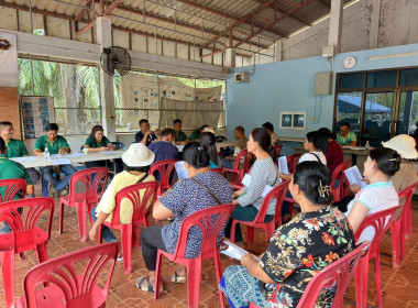 วันที่ 14 กุมภาพันธ์ 2567 เข้าร่วมประชุมใหญ่สามัญประจำปี ... พารามิเตอร์รูปภาพ 2