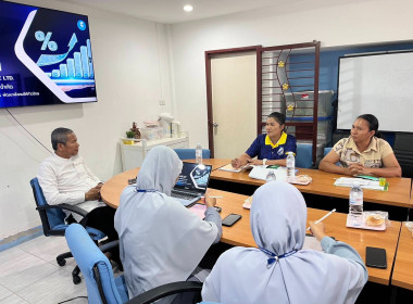 วันที่ 14 กุมภาพันธ์ 2567 ร่วมกับบุคลากรกลุ่มงานวิชาการ ... พารามิเตอร์รูปภาพ 1