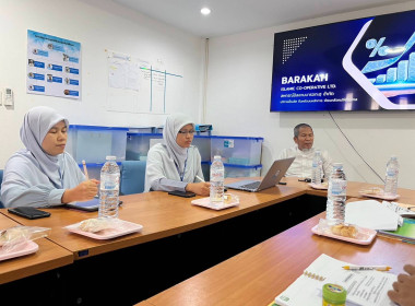 วันที่ 14 กุมภาพันธ์ 2567 ร่วมกับบุคลากรกลุ่มงานวิชาการ ... พารามิเตอร์รูปภาพ 4