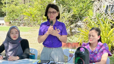 วันที่ 15 กุมภาพันธ์ 2567 ... พารามิเตอร์รูปภาพ 1