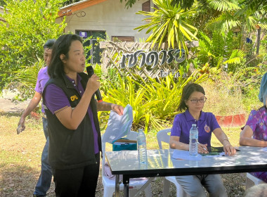 วันที่ 15 กุมภาพันธ์ 2567 ... พารามิเตอร์รูปภาพ 4