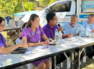 วันที่ 15 กุมภาพันธ์ 2567 ... พารามิเตอร์รูปภาพ 9