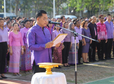 วันที่ 16 กุมภาพันธ์ 2567 ... พารามิเตอร์รูปภาพ 2