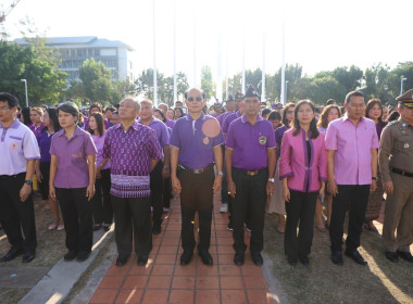 วันที่ 16 กุมภาพันธ์ 2567 ... พารามิเตอร์รูปภาพ 8