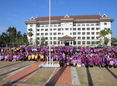 วันที่ 16 กุมภาพันธ์ 2567 ... พารามิเตอร์รูปภาพ 11
