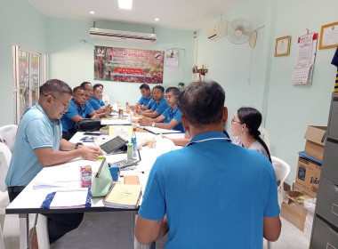 วันที่ 16 กุมภาพันธ์ 2567 ... พารามิเตอร์รูปภาพ 2