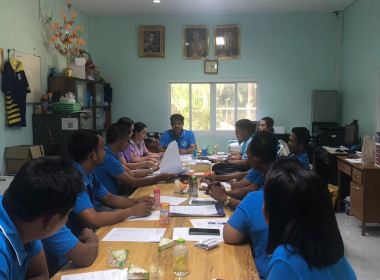 วันที่ 16 กุมภาพันธ์ 2567 ... พารามิเตอร์รูปภาพ 4