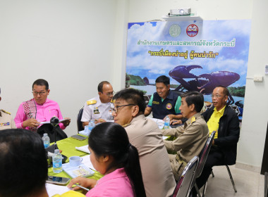 วันที่ 20 กุมภาพันธ์ 2567 ... พารามิเตอร์รูปภาพ 1