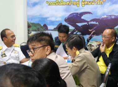 วันที่ 20 กุมภาพันธ์ 2567 ... พารามิเตอร์รูปภาพ 7