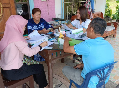 วันที่ 20 กุมภาพันธ์ 2567 เข้าแนะนำตรวจเยี่ยมการดำเนินการ ... พารามิเตอร์รูปภาพ 2