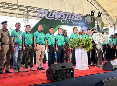 วันที่ 20 กุมภาพันธ์ 2567 ... พารามิเตอร์รูปภาพ 11