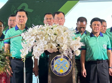 วันที่ 20 กุมภาพันธ์ 2567 ... พารามิเตอร์รูปภาพ 12