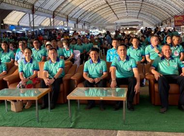 วันที่ 20 กุมภาพันธ์ 2567 ... พารามิเตอร์รูปภาพ 2