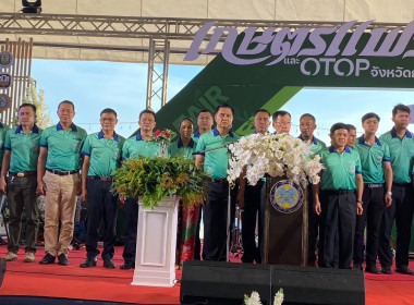 วันที่ 20 กุมภาพันธ์ 2567 ... พารามิเตอร์รูปภาพ 3