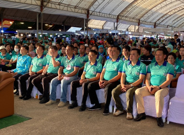 วันที่ 20 กุมภาพันธ์ 2567 ... พารามิเตอร์รูปภาพ 6