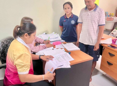 วันที่ 20 กุมภาพันธ์ 2567 ... พารามิเตอร์รูปภาพ 2