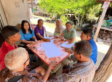 วันที่ 21 กุมภาพันธ์ 2567 เข้าแนะนำ ส่งเสริม กลุ่มเกษตรกร ... พารามิเตอร์รูปภาพ 1