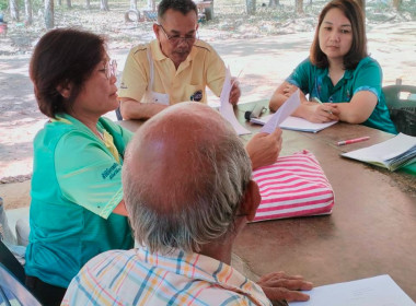 วันที่ 21 กุมภาพันธ์ ... พารามิเตอร์รูปภาพ 4