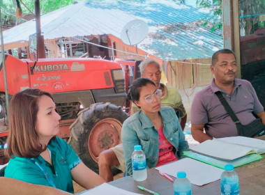 วันที่ 21 กุมภาพันธ์ ... พารามิเตอร์รูปภาพ 5