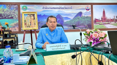 วันที่ 21 กุมภาพันธ์ 2567 ... พารามิเตอร์รูปภาพ 1