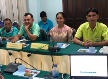 วันที่ 21 กุมภาพันธ์ 2567 ... พารามิเตอร์รูปภาพ 7