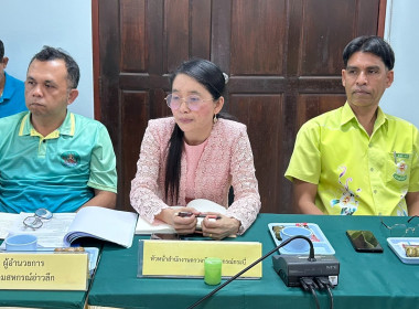 วันที่ 21 กุมภาพันธ์ 2567 ... พารามิเตอร์รูปภาพ 9