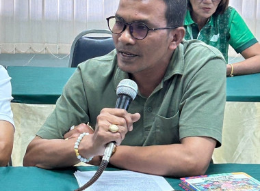 วันที่ 21 กุมภาพันธ์ 2567 ... พารามิเตอร์รูปภาพ 10