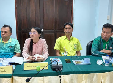 วันที่ 21 กุมภาพันธ์ 2567 ... พารามิเตอร์รูปภาพ 11