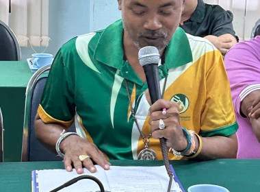 วันที่ 21 กุมภาพันธ์ 2567 ... พารามิเตอร์รูปภาพ 12