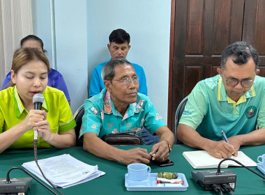 วันที่ 21 กุมภาพันธ์ 2567 ... พารามิเตอร์รูปภาพ 13