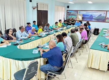 วันที่ 21 กุมภาพันธ์ 2567 ... พารามิเตอร์รูปภาพ 16