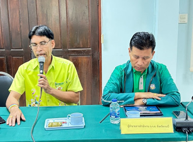 วันที่ 21 กุมภาพันธ์ 2567 ... พารามิเตอร์รูปภาพ 19