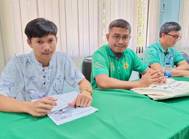 วันที่ 21 กุมภาพันธ์ 2567 ... พารามิเตอร์รูปภาพ 20