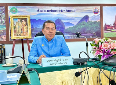 วันที่ 21 กุมภาพันธ์ 2567 ... พารามิเตอร์รูปภาพ 1